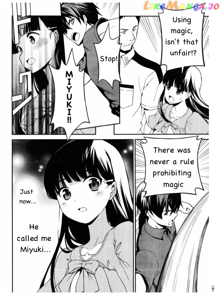 Mahouka Koukou No Rettousei – Tsuioku Hen chapter 6 - page 4