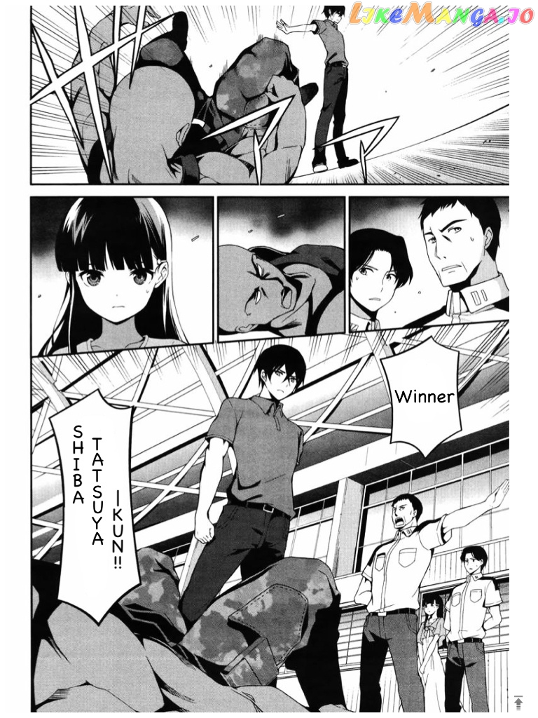 Mahouka Koukou No Rettousei – Tsuioku Hen chapter 6 - page 8