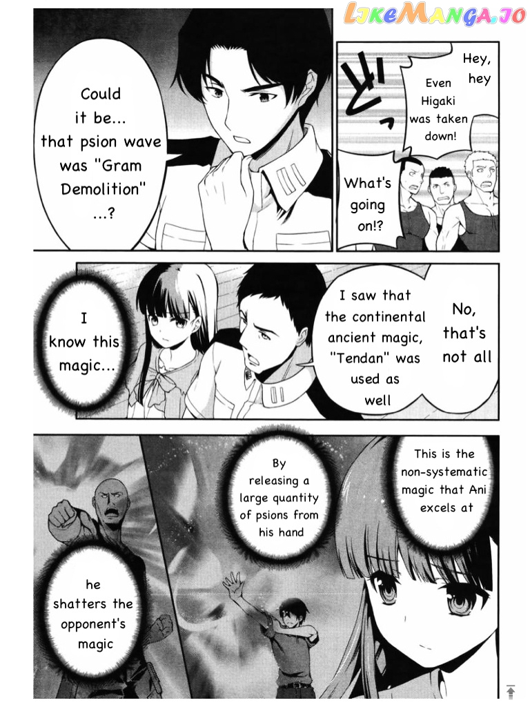 Mahouka Koukou No Rettousei – Tsuioku Hen chapter 6 - page 9