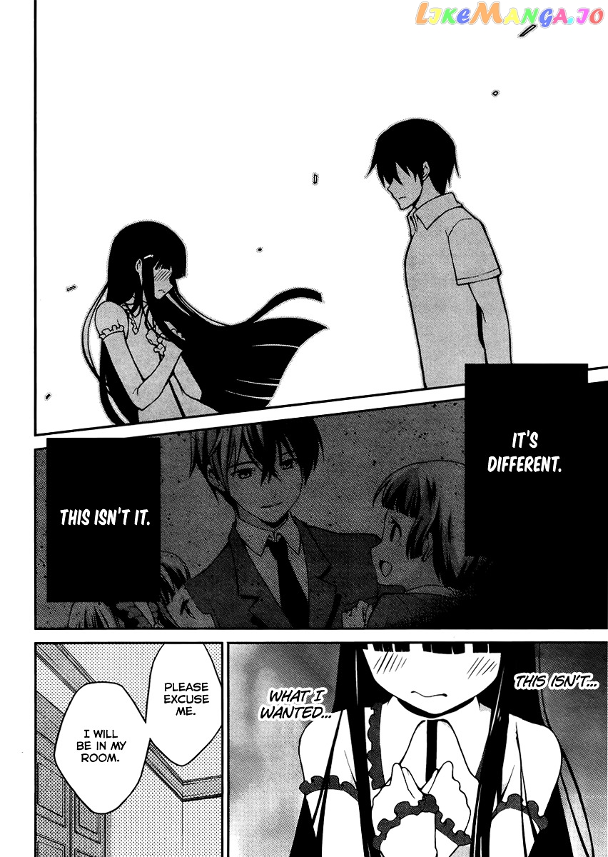Mahouka Koukou No Rettousei – Tsuioku Hen chapter 7 - page 13