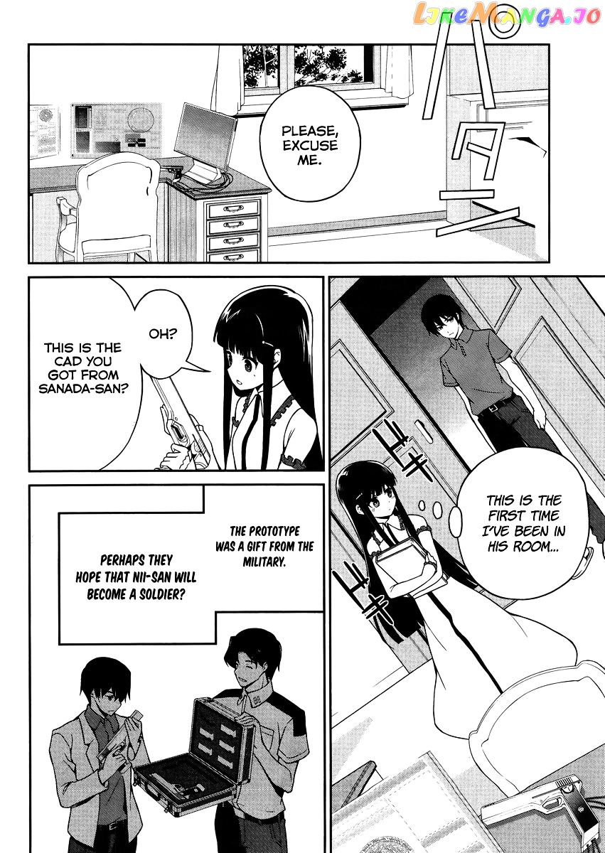 Mahouka Koukou No Rettousei – Tsuioku Hen chapter 7 - page 9