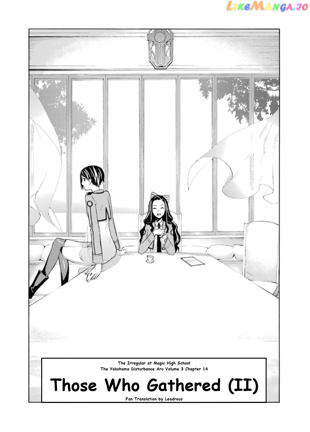 Mahouka Koukou no Rettousei - Yokohama Souran Hen chapter 14 - page 1