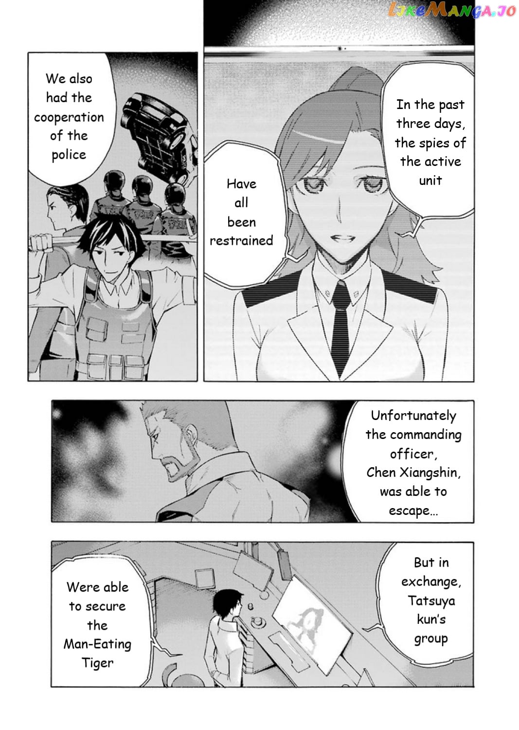 Mahouka Koukou no Rettousei - Yokohama Souran Hen chapter 14 - page 17