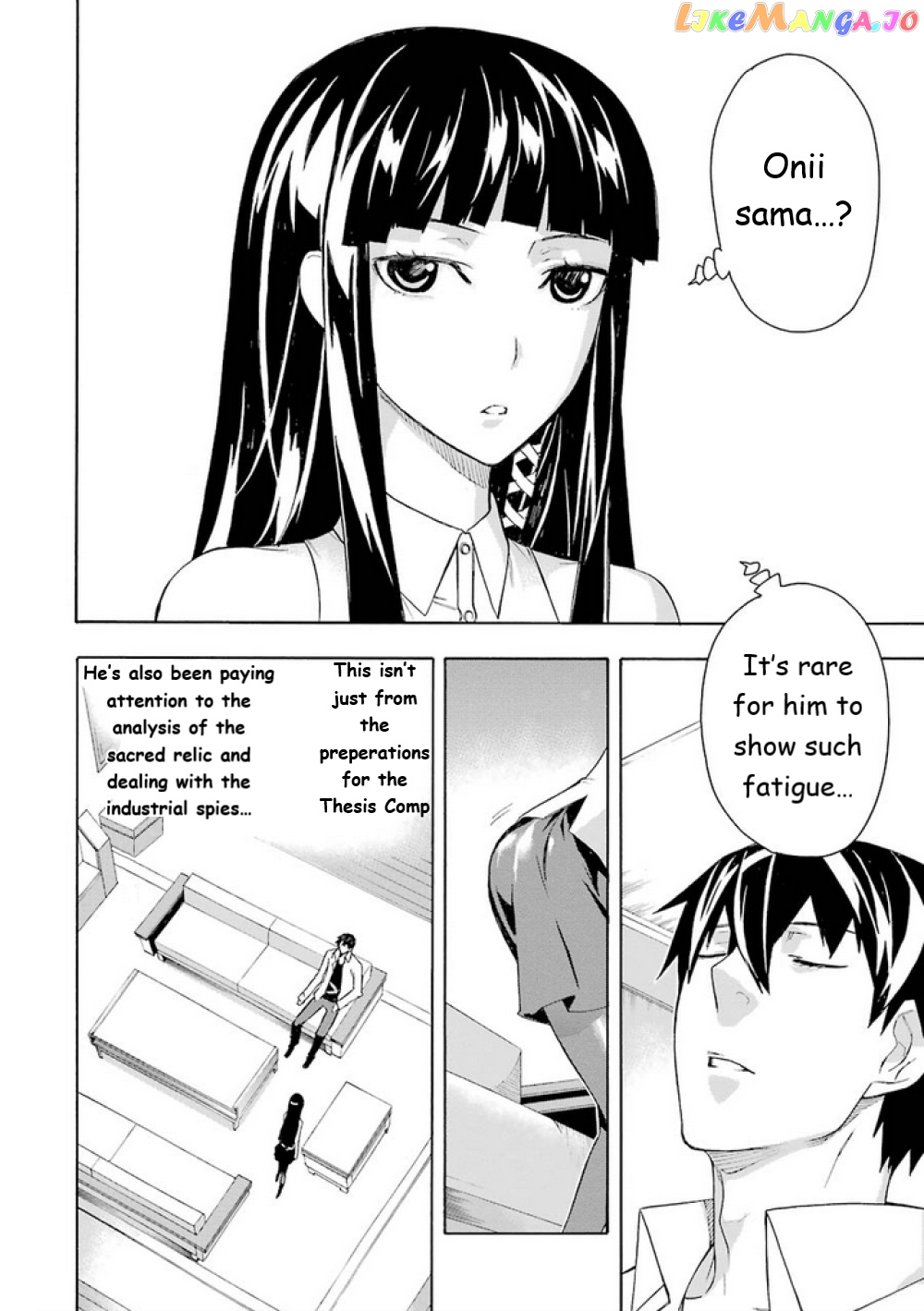 Mahouka Koukou no Rettousei - Yokohama Souran Hen chapter 14 - page 20
