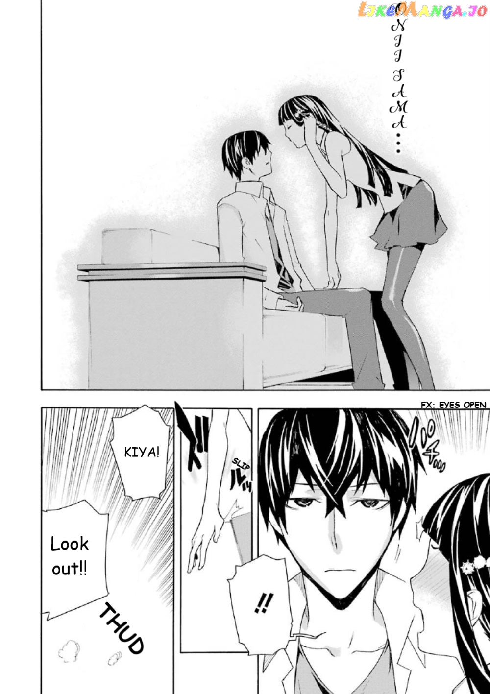 Mahouka Koukou no Rettousei - Yokohama Souran Hen chapter 14 - page 22