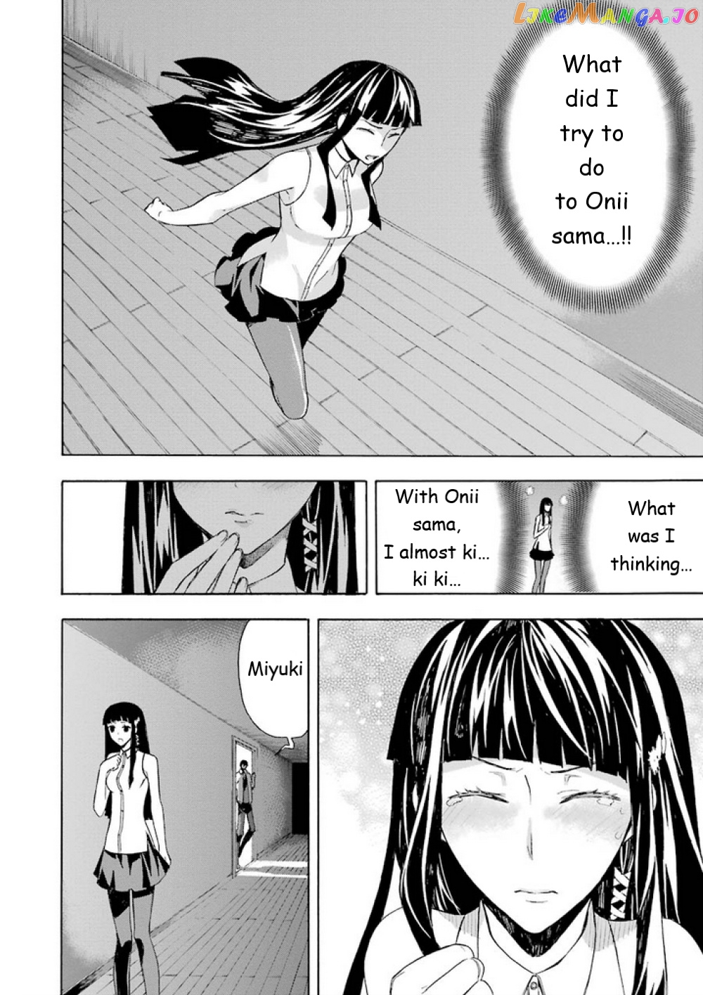 Mahouka Koukou no Rettousei - Yokohama Souran Hen chapter 14 - page 24