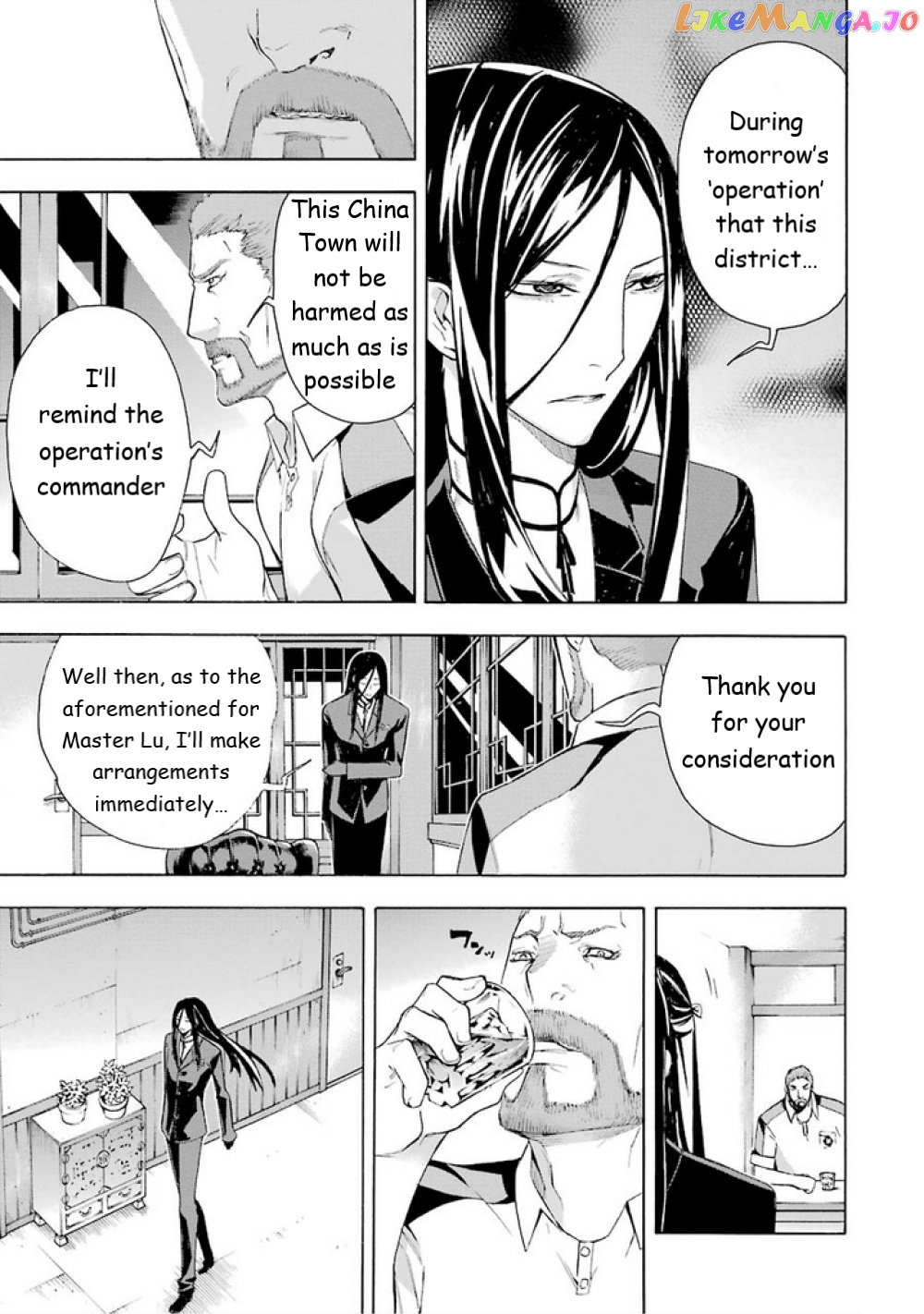 Mahouka Koukou no Rettousei - Yokohama Souran Hen chapter 14 - page 29