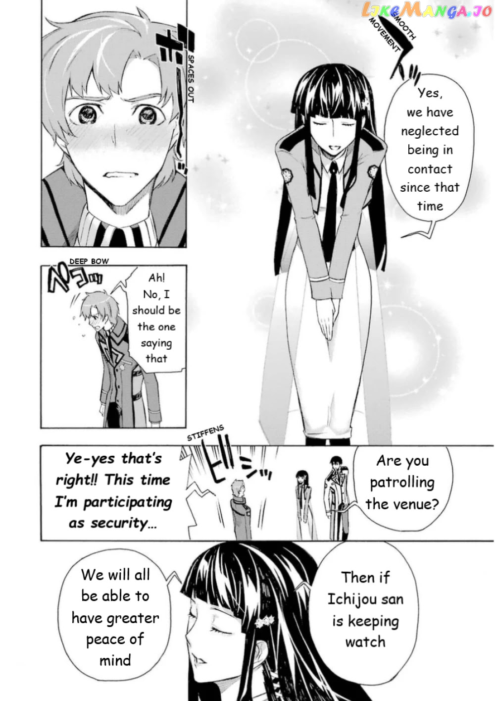 Mahouka Koukou no Rettousei - Yokohama Souran Hen chapter 15 - page 12