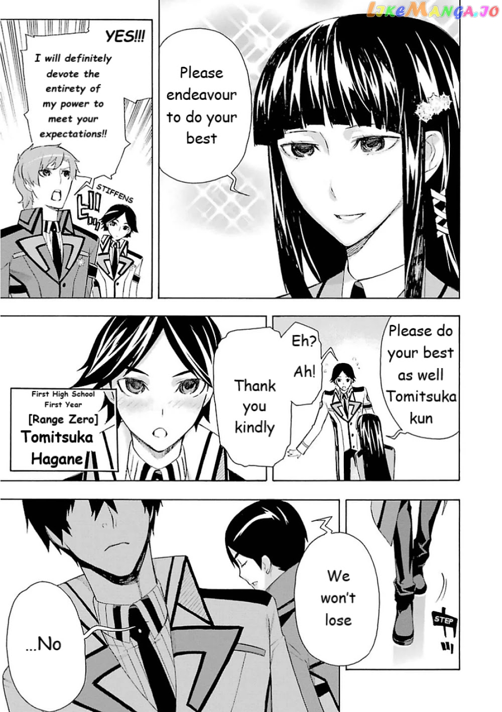 Mahouka Koukou no Rettousei - Yokohama Souran Hen chapter 15 - page 13
