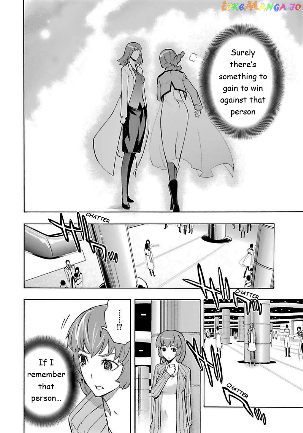 Mahouka Koukou no Rettousei - Yokohama Souran Hen chapter 15 - page 18