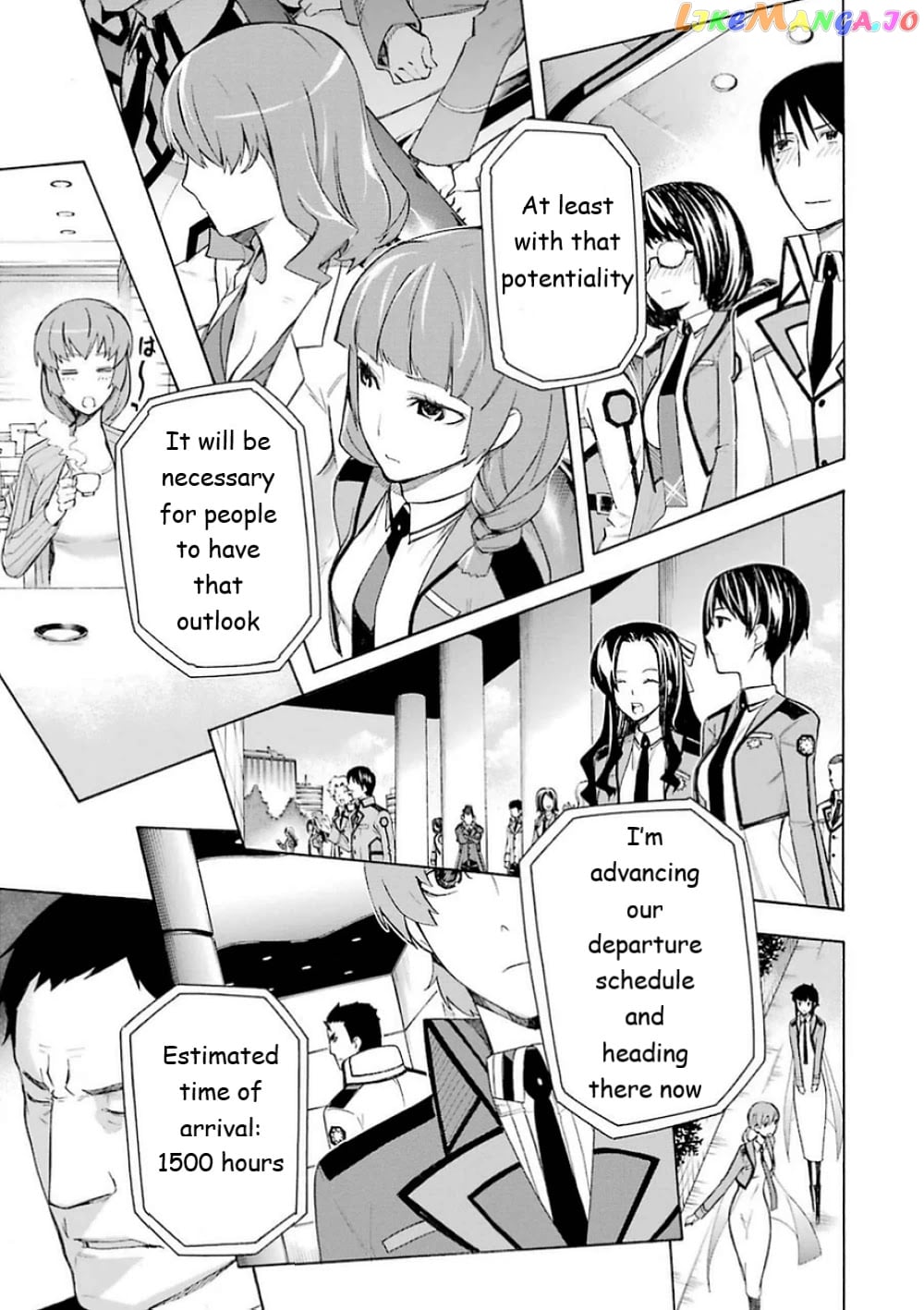 Mahouka Koukou no Rettousei - Yokohama Souran Hen chapter 15 - page 32