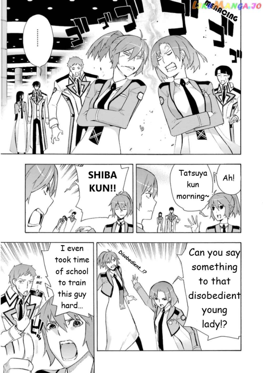Mahouka Koukou no Rettousei - Yokohama Souran Hen chapter 15 - page 5