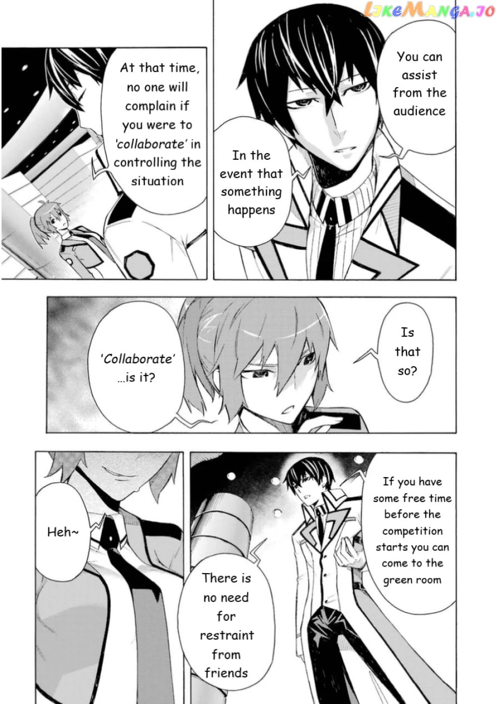 Mahouka Koukou no Rettousei - Yokohama Souran Hen chapter 15 - page 7
