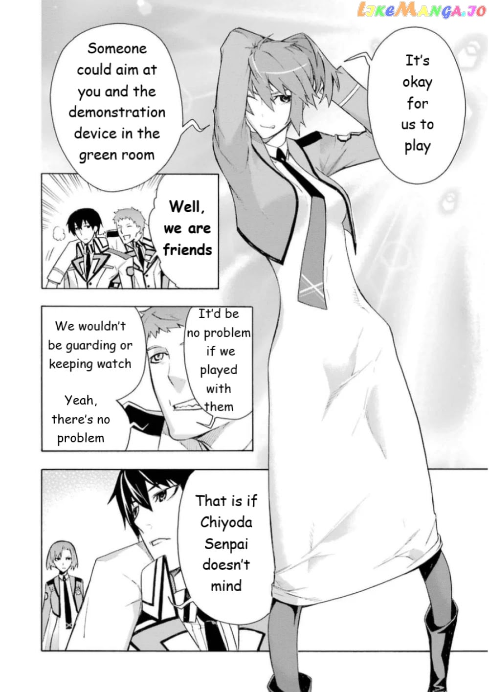 Mahouka Koukou no Rettousei - Yokohama Souran Hen chapter 15 - page 8