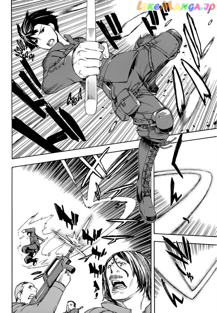 Mahouka Koukou no Rettousei - Yokohama Souran Hen chapter 1 - page 11