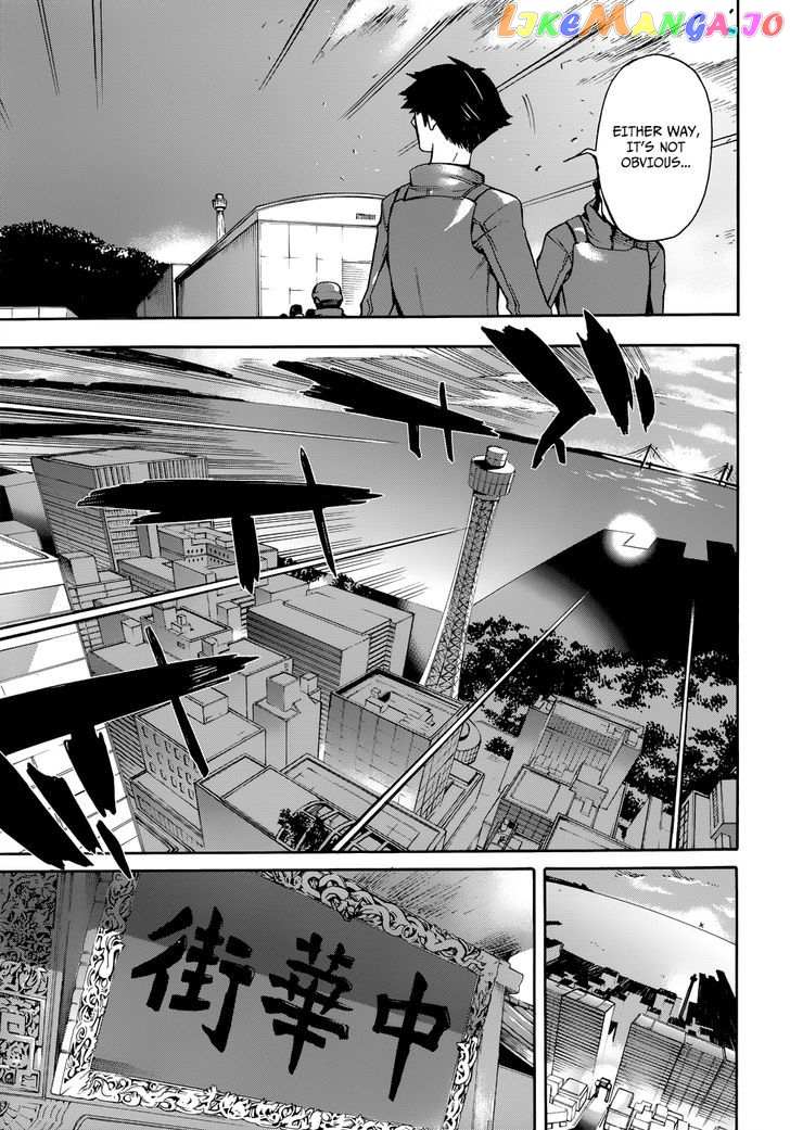Mahouka Koukou no Rettousei - Yokohama Souran Hen chapter 1 - page 19