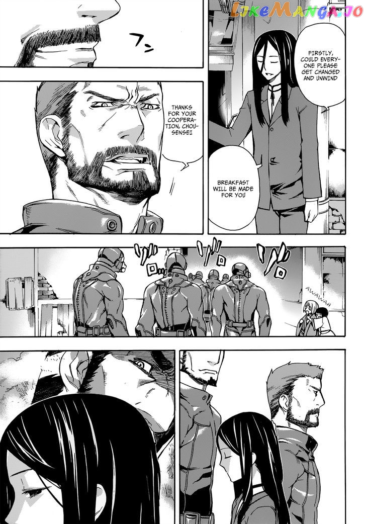 Mahouka Koukou no Rettousei - Yokohama Souran Hen chapter 1 - page 25