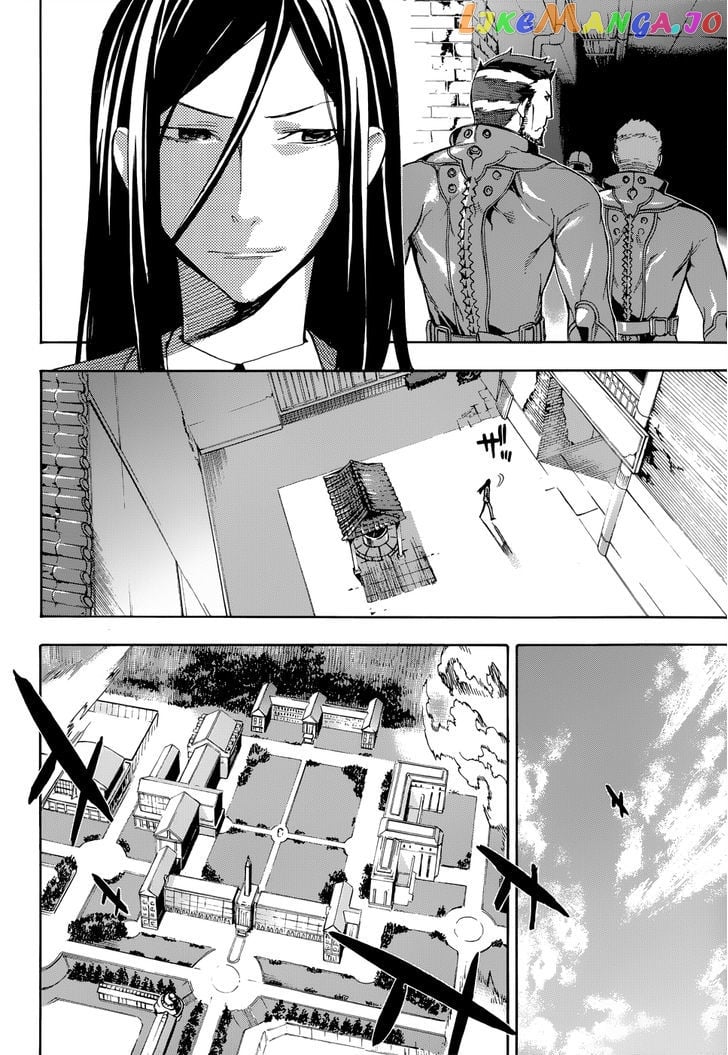 Mahouka Koukou no Rettousei - Yokohama Souran Hen chapter 1 - page 26