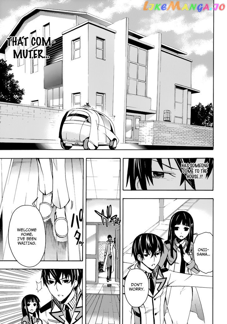 Mahouka Koukou no Rettousei - Yokohama Souran Hen chapter 1 - page 51