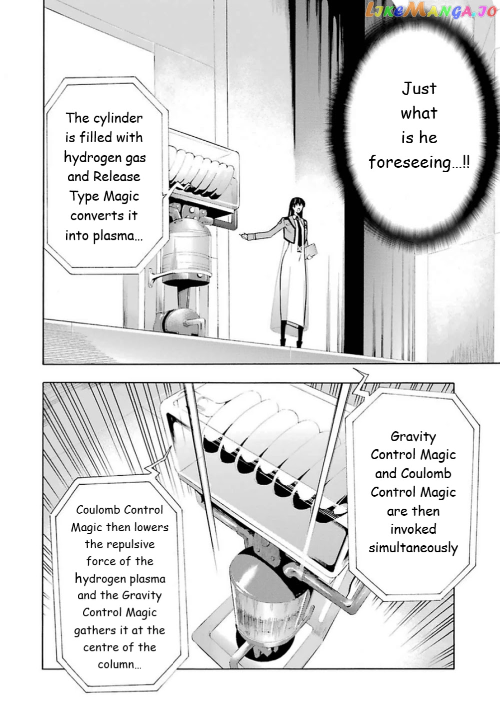 Mahouka Koukou no Rettousei - Yokohama Souran Hen chapter 16 - page 10