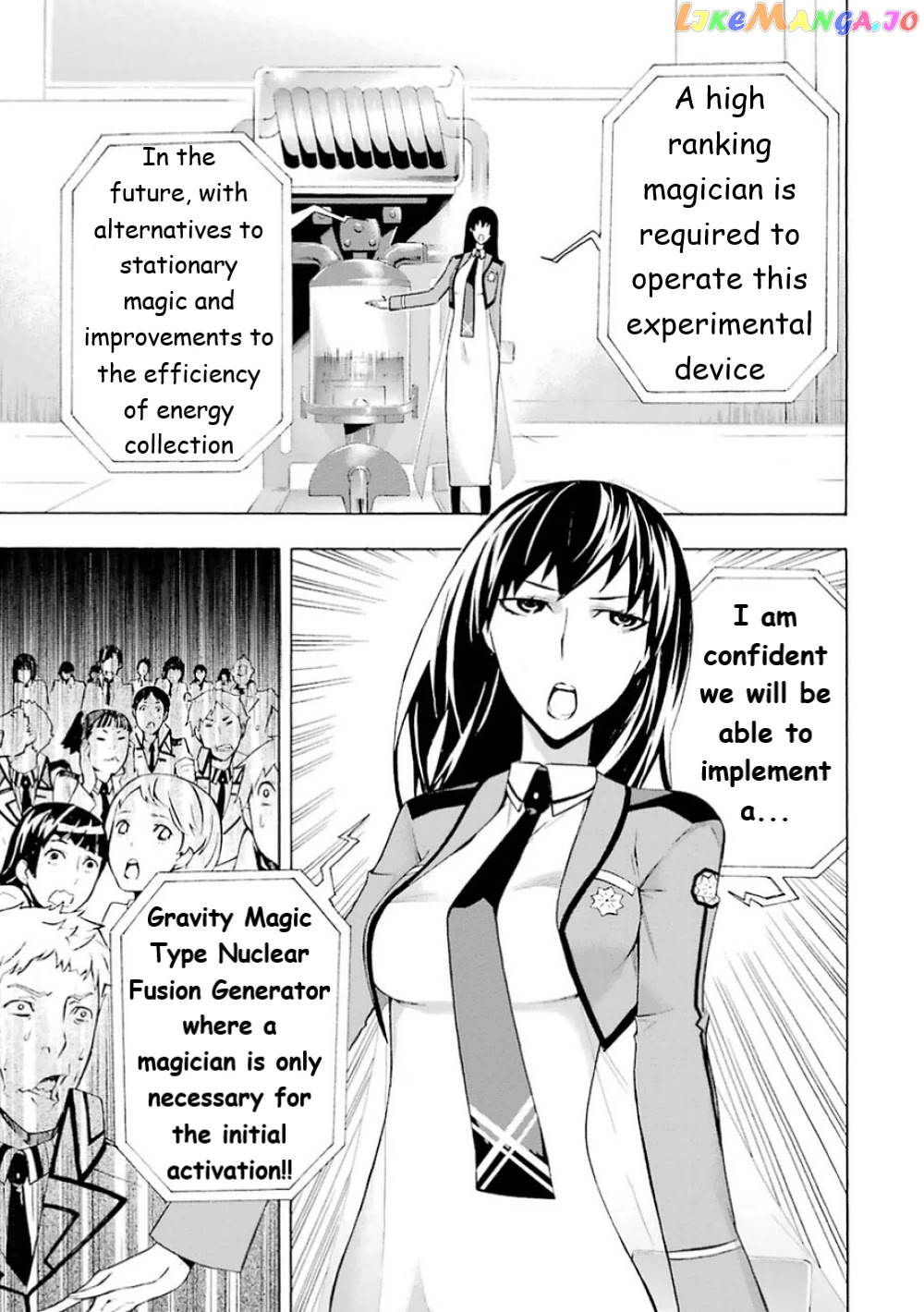 Mahouka Koukou no Rettousei - Yokohama Souran Hen chapter 16 - page 13