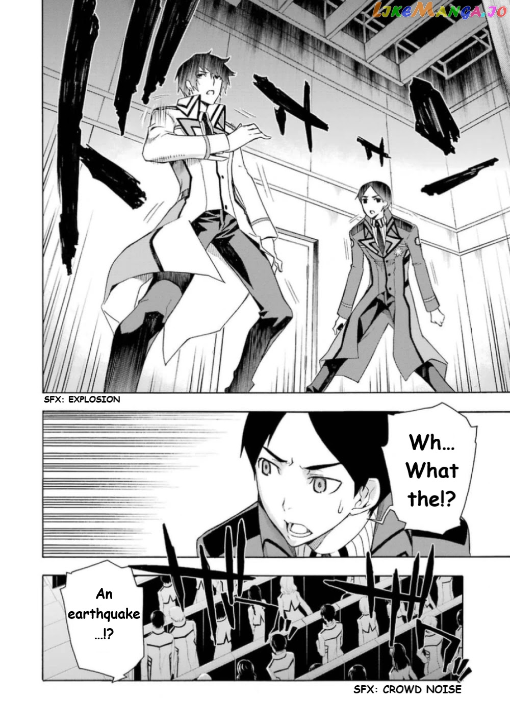 Mahouka Koukou no Rettousei - Yokohama Souran Hen chapter 16 - page 16