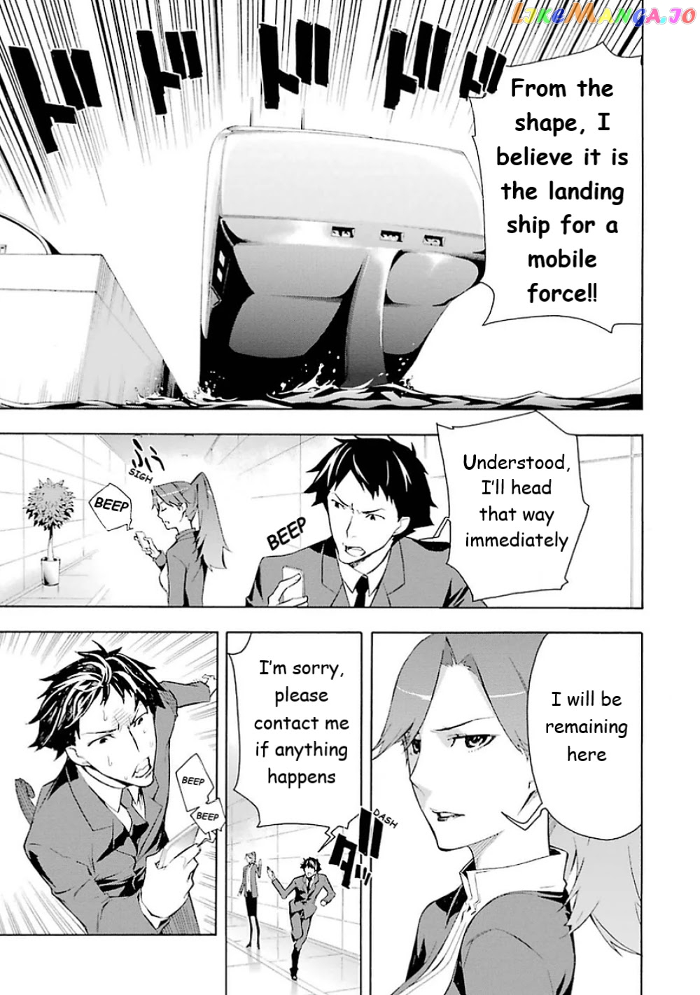 Mahouka Koukou no Rettousei - Yokohama Souran Hen chapter 16 - page 19
