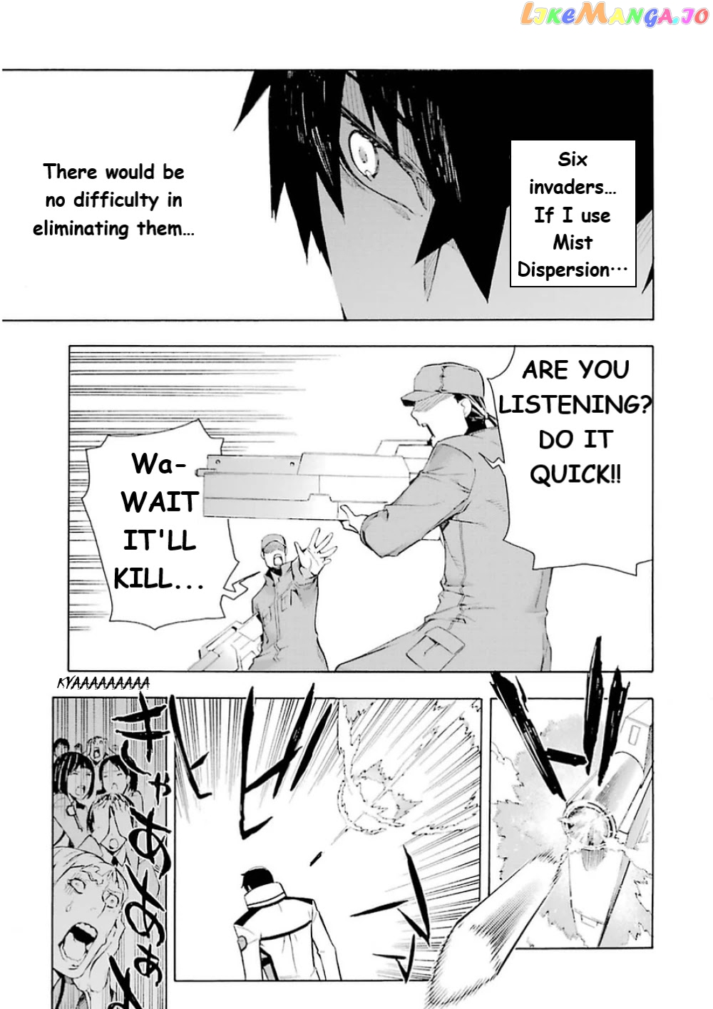 Mahouka Koukou no Rettousei - Yokohama Souran Hen chapter 16 - page 27