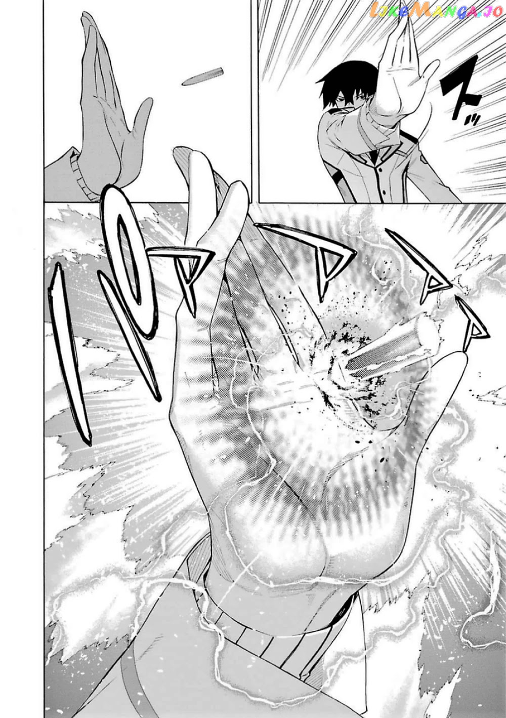 Mahouka Koukou no Rettousei - Yokohama Souran Hen chapter 16 - page 28
