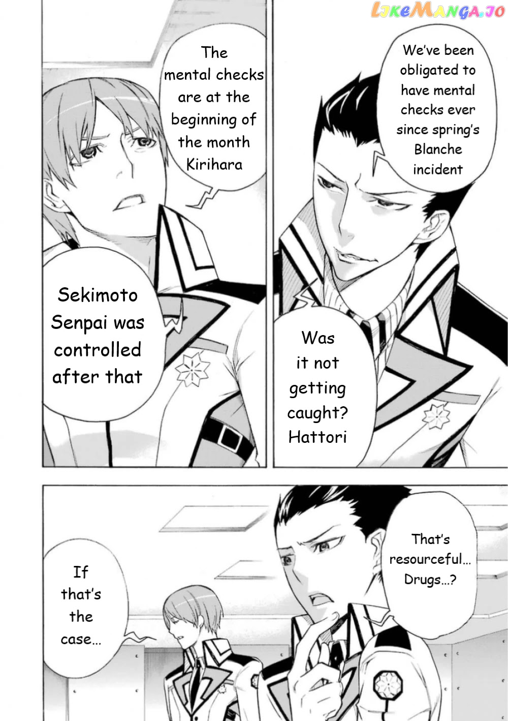 Mahouka Koukou no Rettousei - Yokohama Souran Hen chapter 16 - page 6