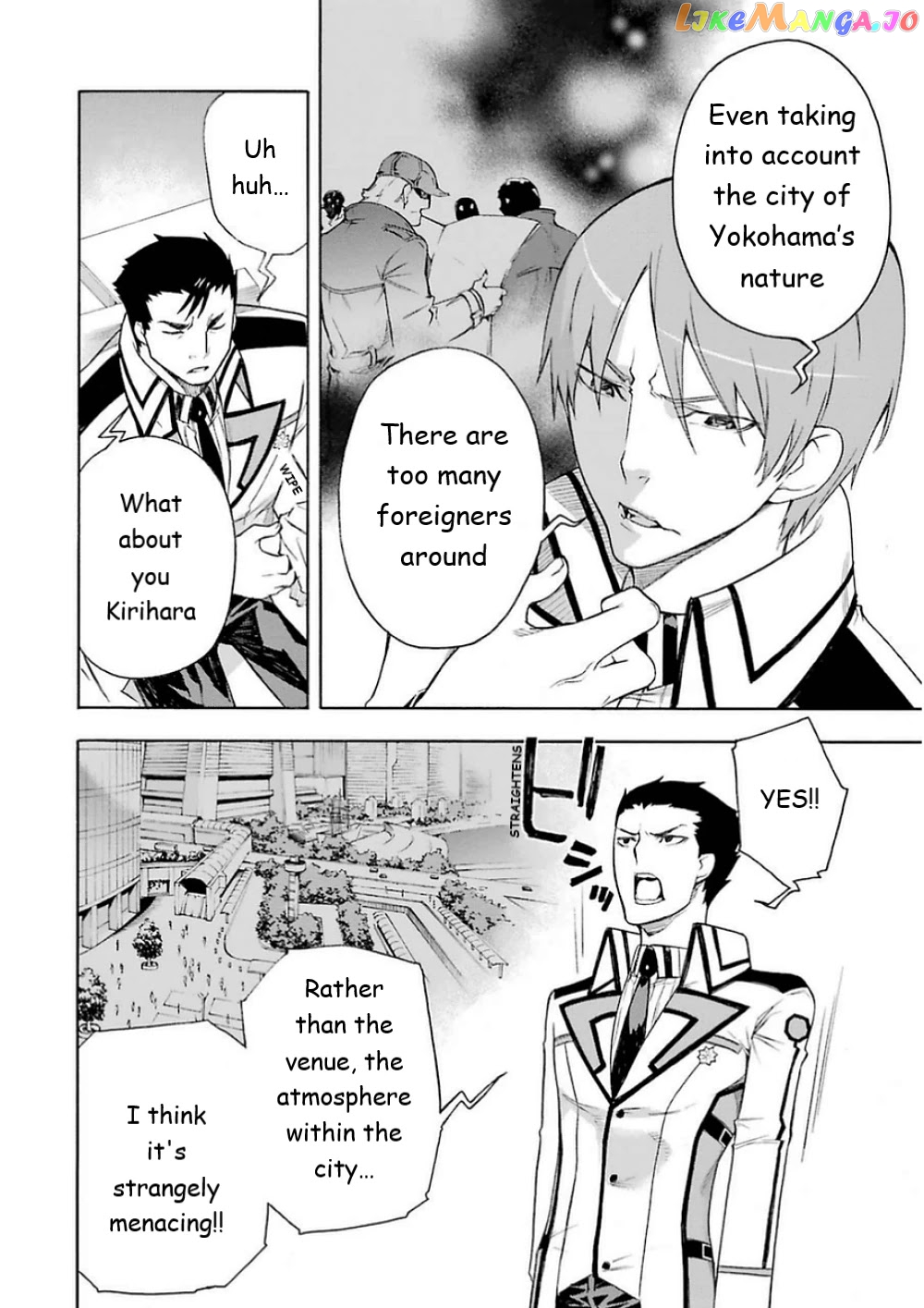 Mahouka Koukou no Rettousei - Yokohama Souran Hen chapter 16 - page 8