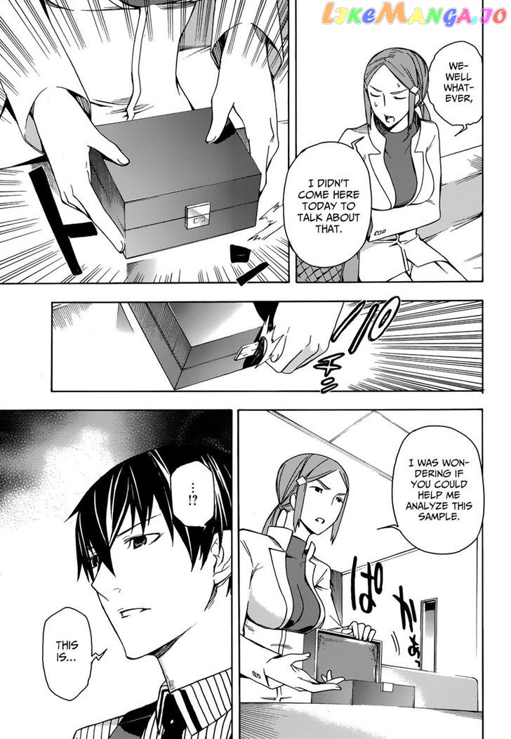 Mahouka Koukou no Rettousei - Yokohama Souran Hen chapter 2 - page 11