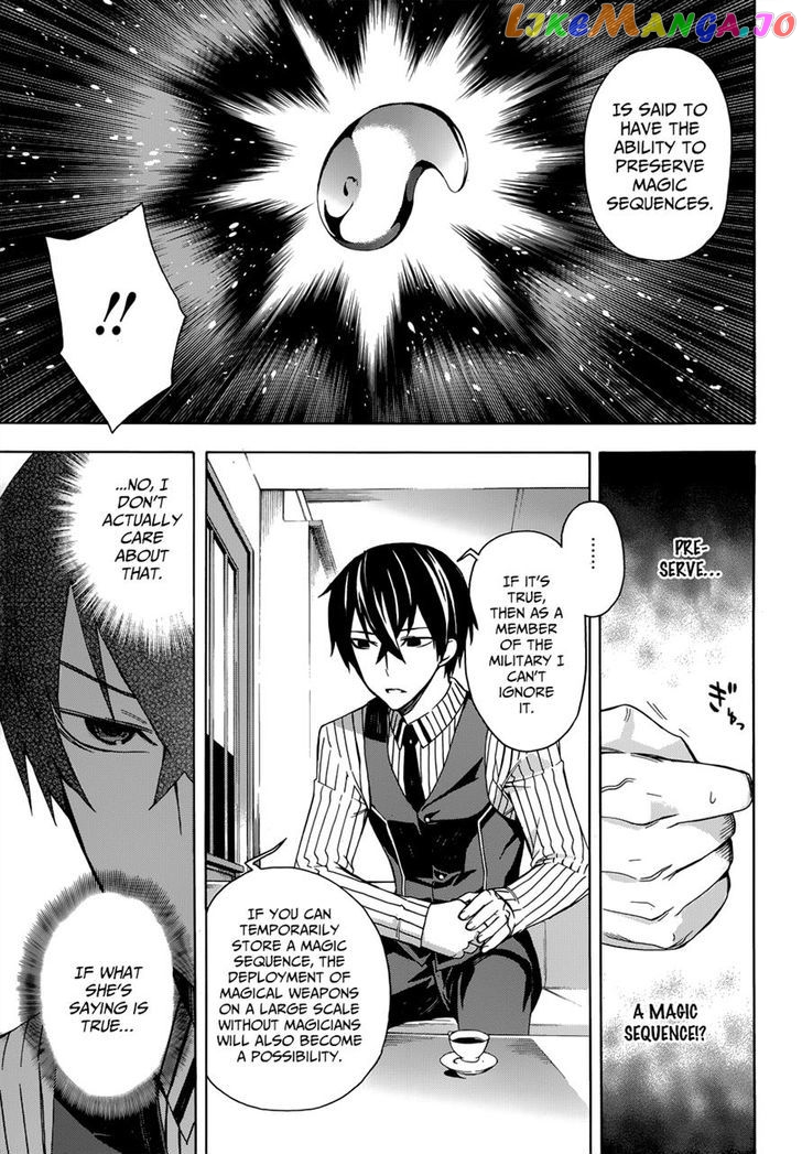 Mahouka Koukou no Rettousei - Yokohama Souran Hen chapter 2 - page 15