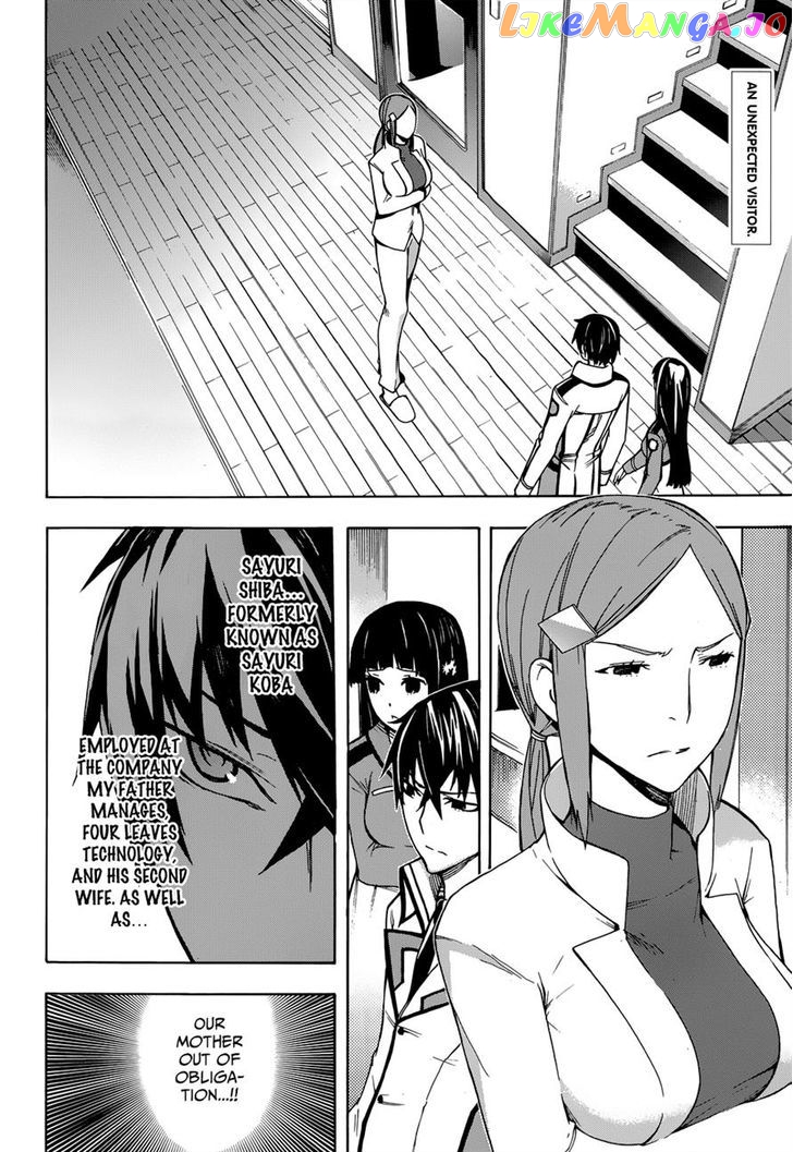 Mahouka Koukou no Rettousei - Yokohama Souran Hen chapter 2 - page 2