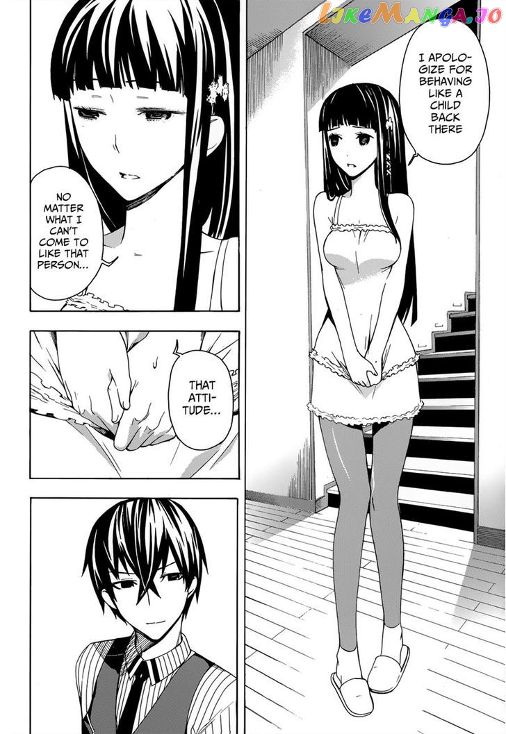 Mahouka Koukou no Rettousei - Yokohama Souran Hen chapter 2 - page 20