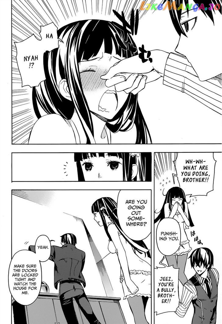 Mahouka Koukou no Rettousei - Yokohama Souran Hen chapter 2 - page 22