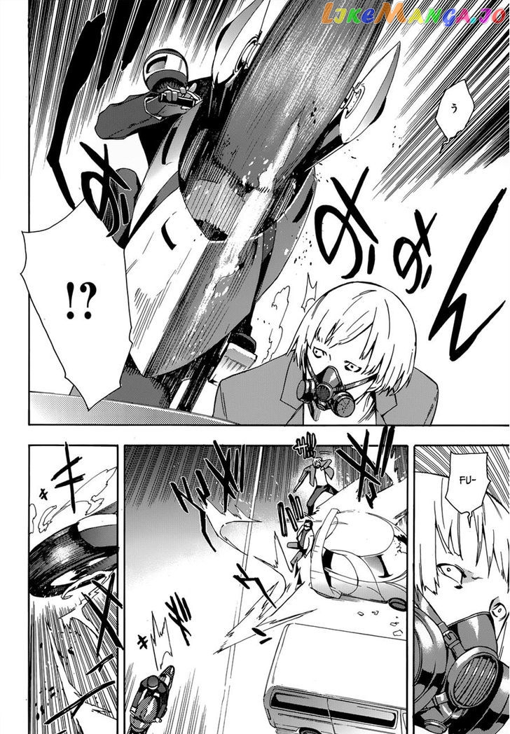 Mahouka Koukou no Rettousei - Yokohama Souran Hen chapter 2 - page 28