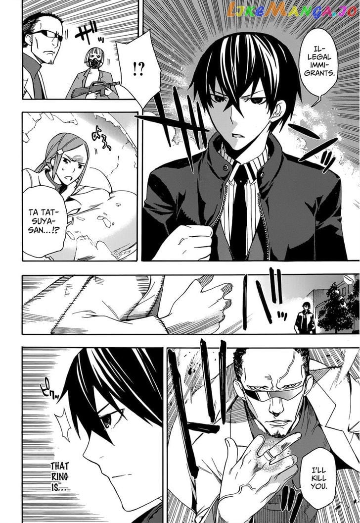 Mahouka Koukou no Rettousei - Yokohama Souran Hen chapter 2 - page 30