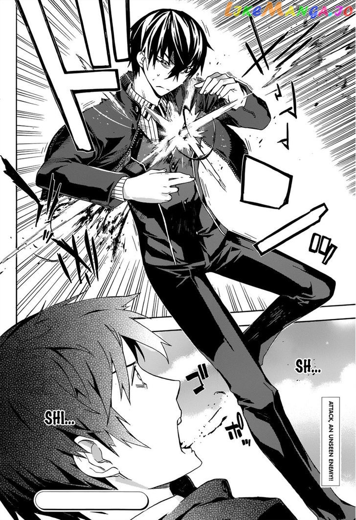 Mahouka Koukou no Rettousei - Yokohama Souran Hen chapter 2 - page 38