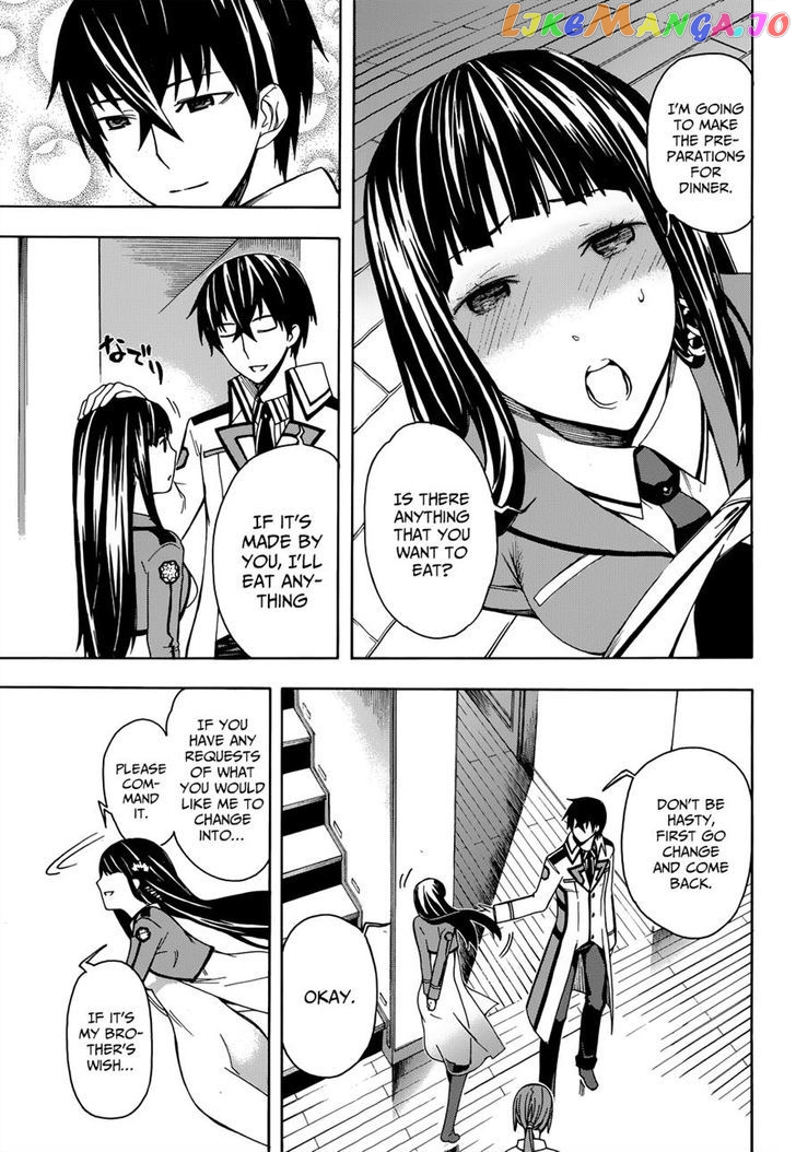 Mahouka Koukou no Rettousei - Yokohama Souran Hen chapter 2 - page 5