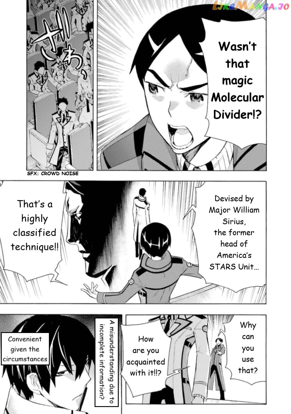Mahouka Koukou no Rettousei - Yokohama Souran Hen chapter 17 - page 12