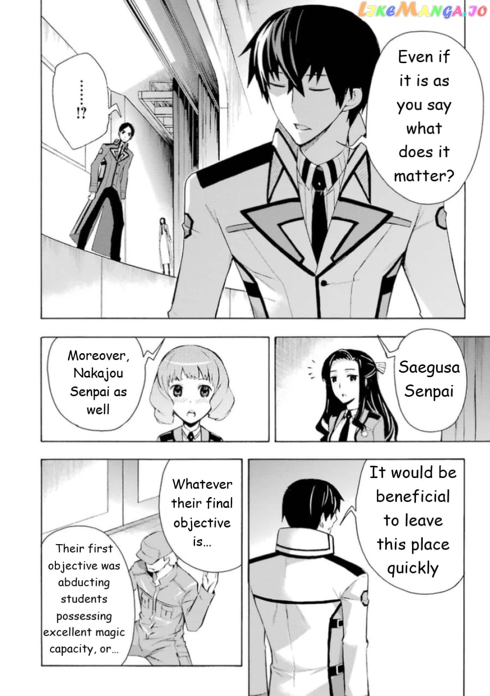 Mahouka Koukou no Rettousei - Yokohama Souran Hen chapter 17 - page 13
