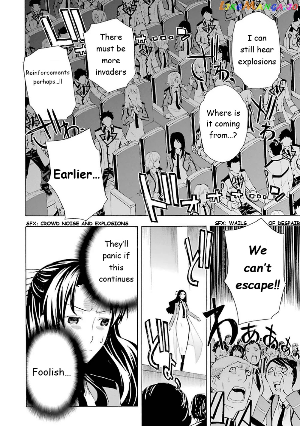 Mahouka Koukou no Rettousei - Yokohama Souran Hen chapter 17 - page 15