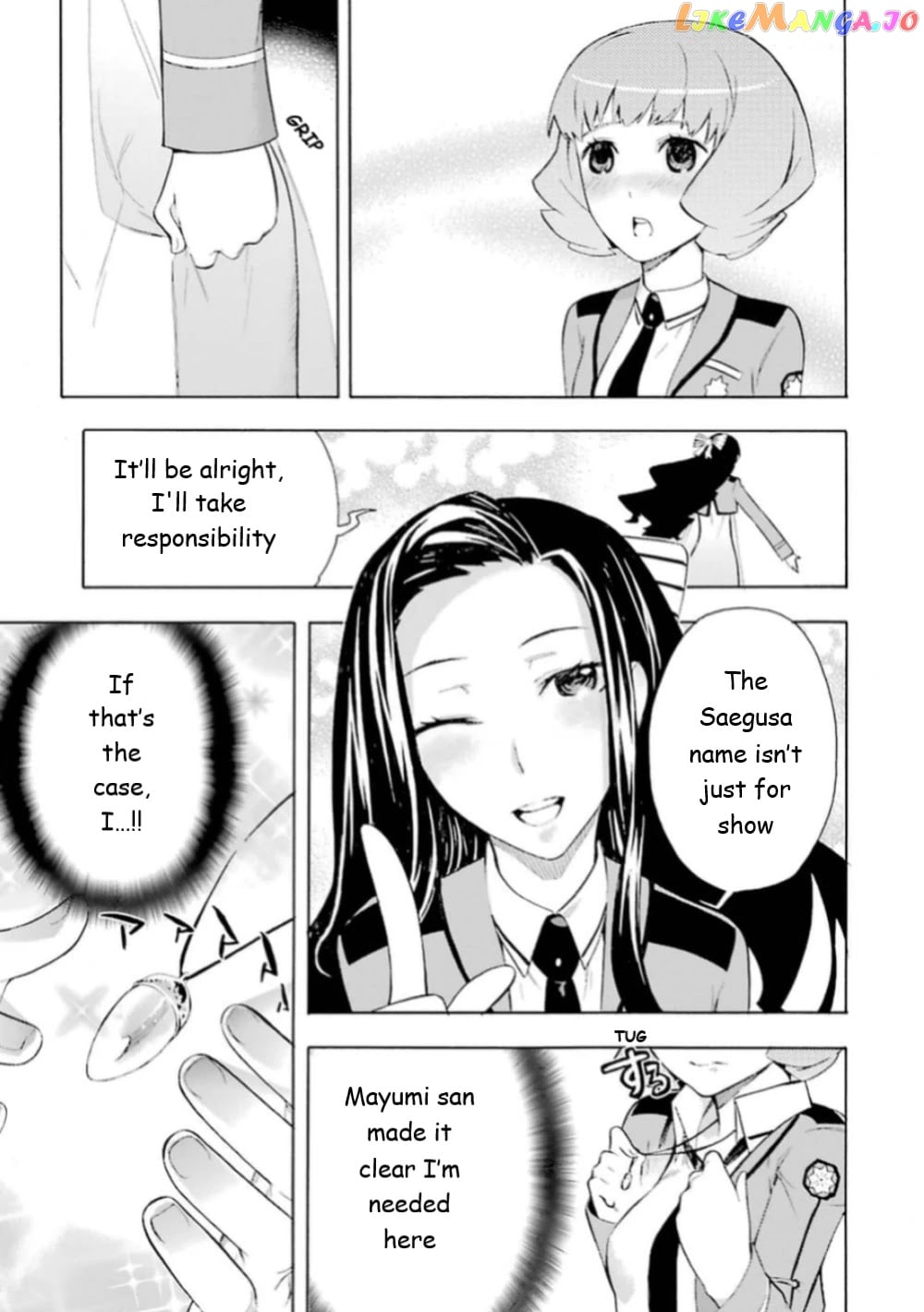 Mahouka Koukou no Rettousei - Yokohama Souran Hen chapter 17 - page 18