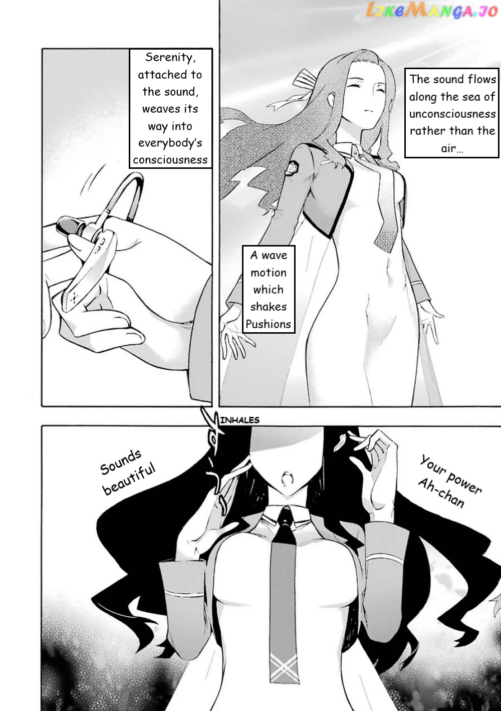 Mahouka Koukou no Rettousei - Yokohama Souran Hen chapter 17 - page 21