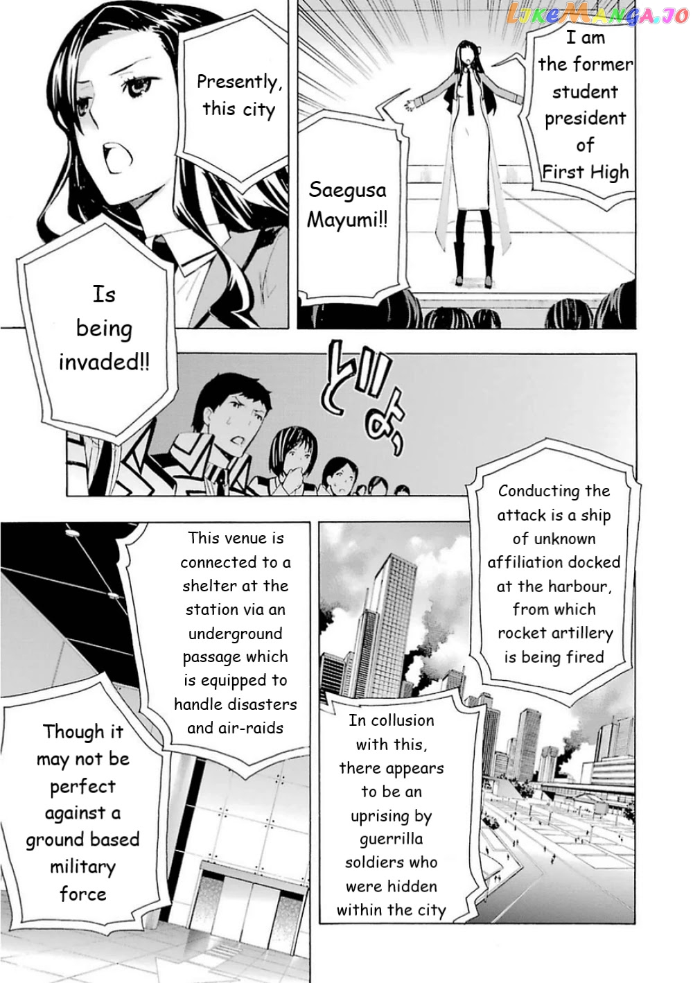 Mahouka Koukou no Rettousei - Yokohama Souran Hen chapter 17 - page 22