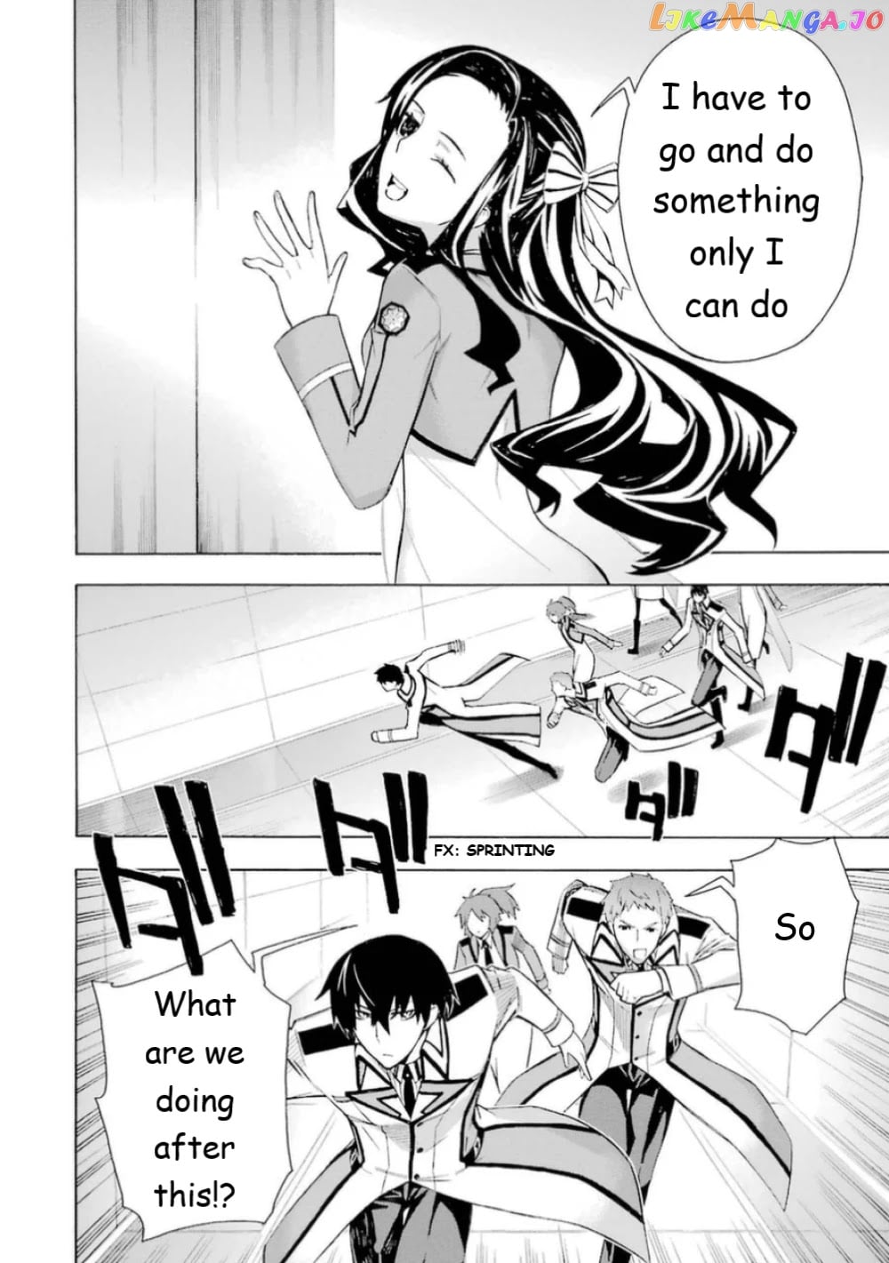 Mahouka Koukou no Rettousei - Yokohama Souran Hen chapter 17 - page 25