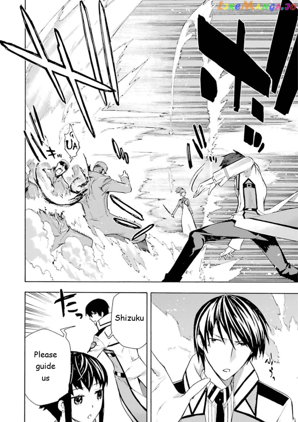 Mahouka Koukou no Rettousei - Yokohama Souran Hen chapter 17 - page 33