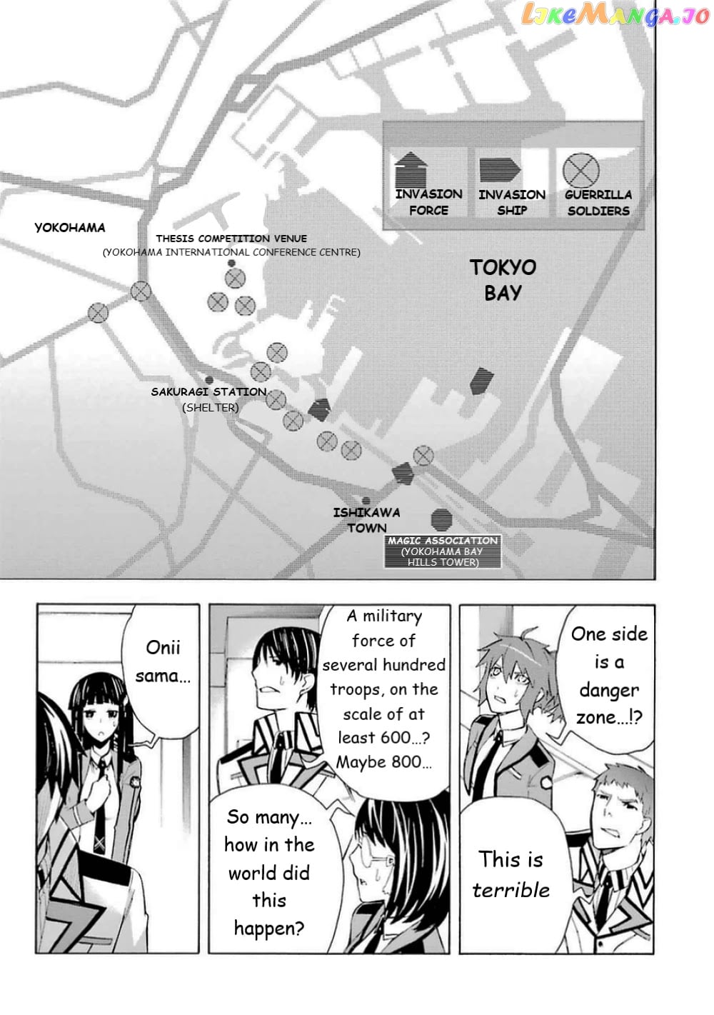 Mahouka Koukou no Rettousei - Yokohama Souran Hen chapter 17 - page 36