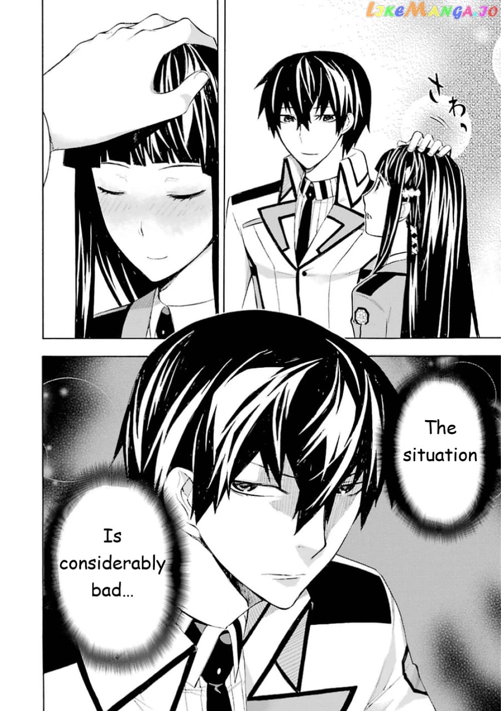 Mahouka Koukou no Rettousei - Yokohama Souran Hen chapter 17 - page 37